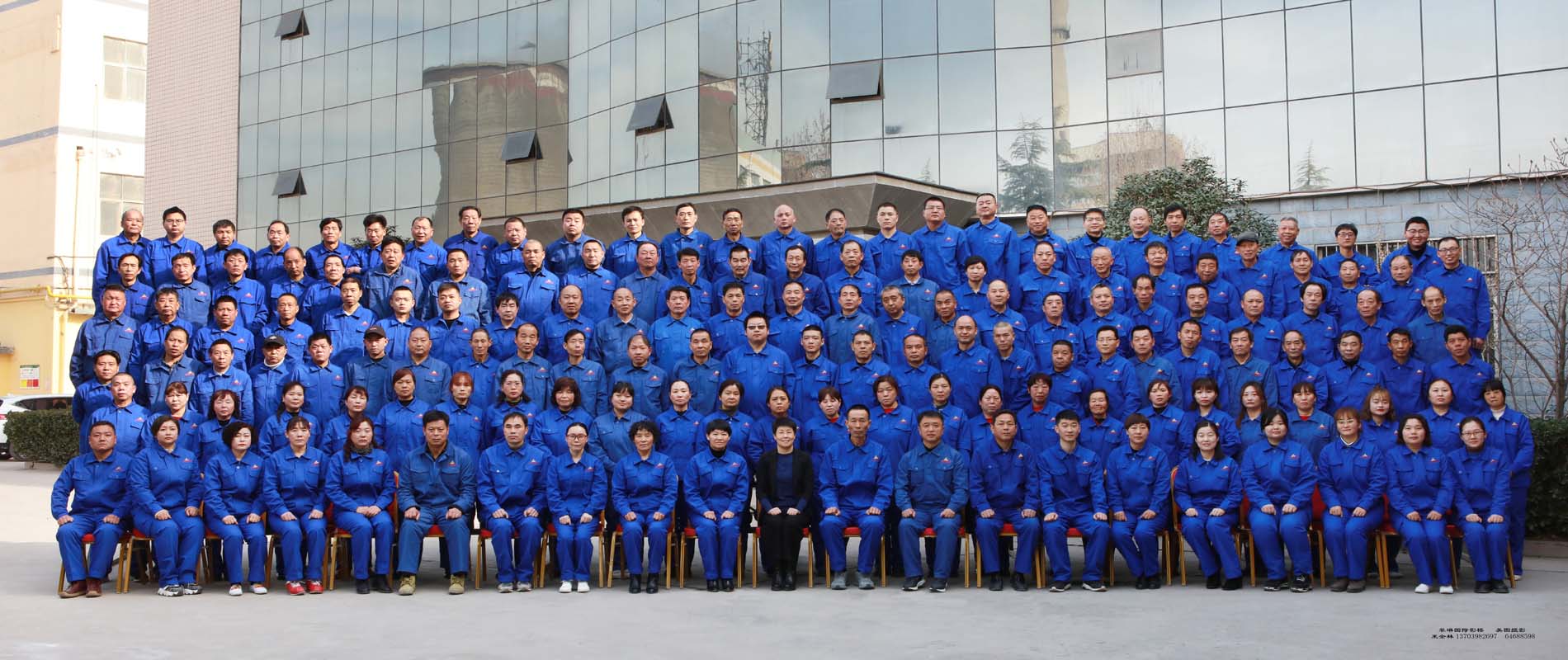 our team